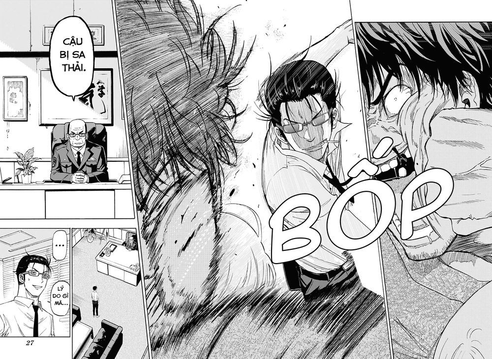 Shakunetsu No Nirai Kanai - Chương 1 - Trang 13