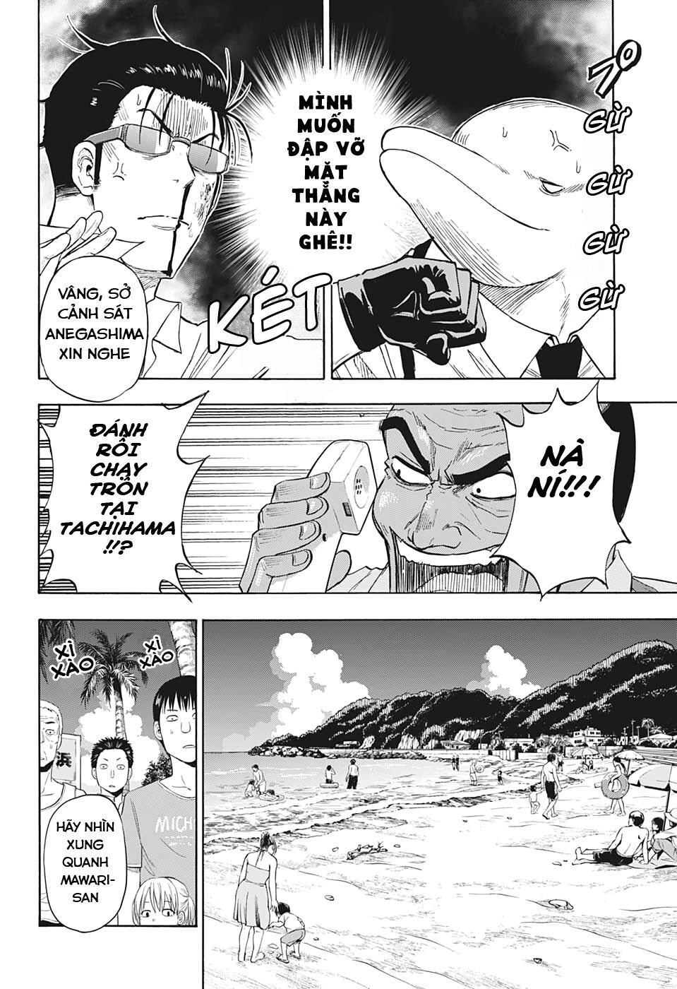 Shakunetsu No Nirai Kanai - Chương 1 - Trang 34