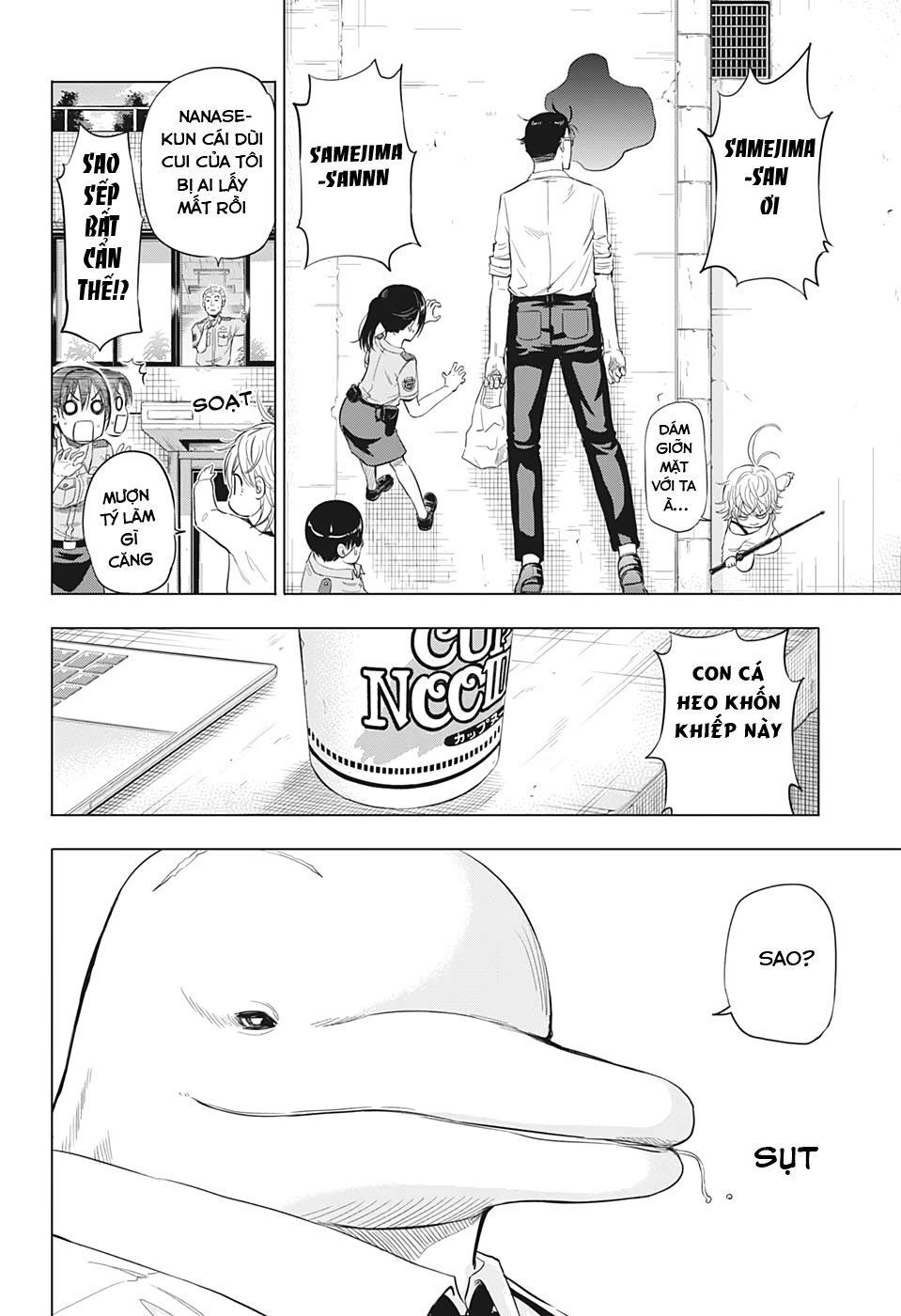 Shakunetsu No Nirai Kanai - Chương 2 - Trang 7