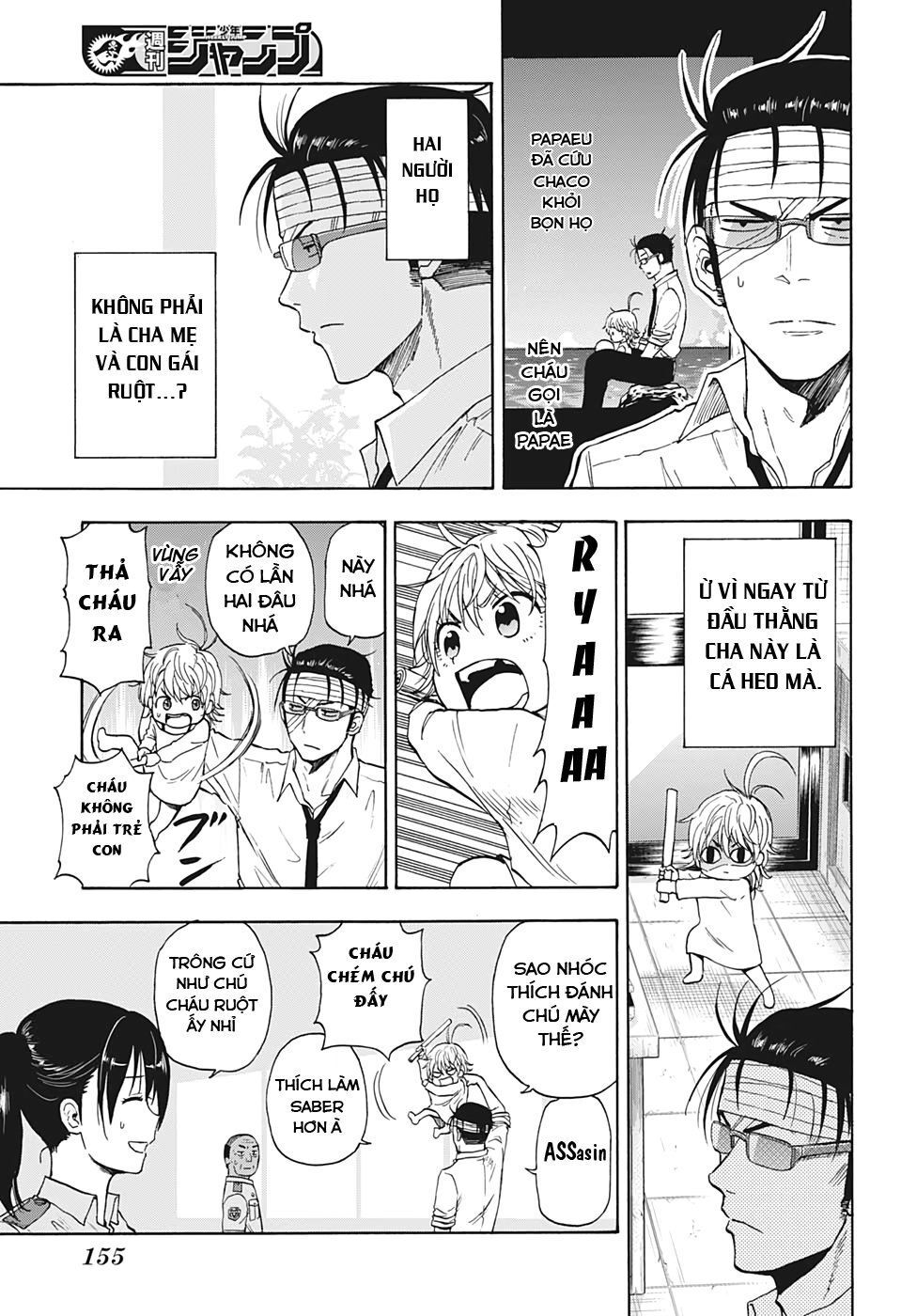 Shakunetsu No Nirai Kanai - Chương 2 - Trang 10