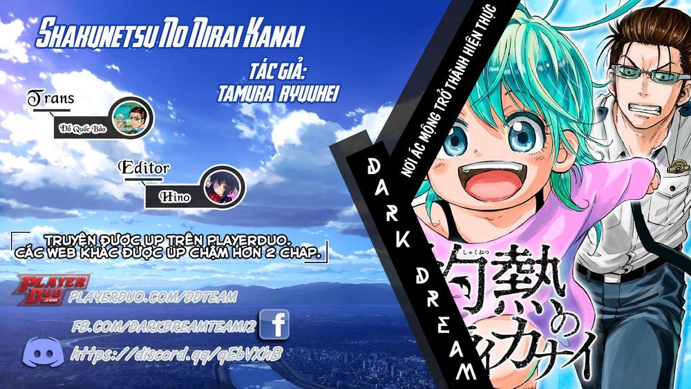 Shakunetsu No Nirai Kanai - Chương 3 - Trang 1