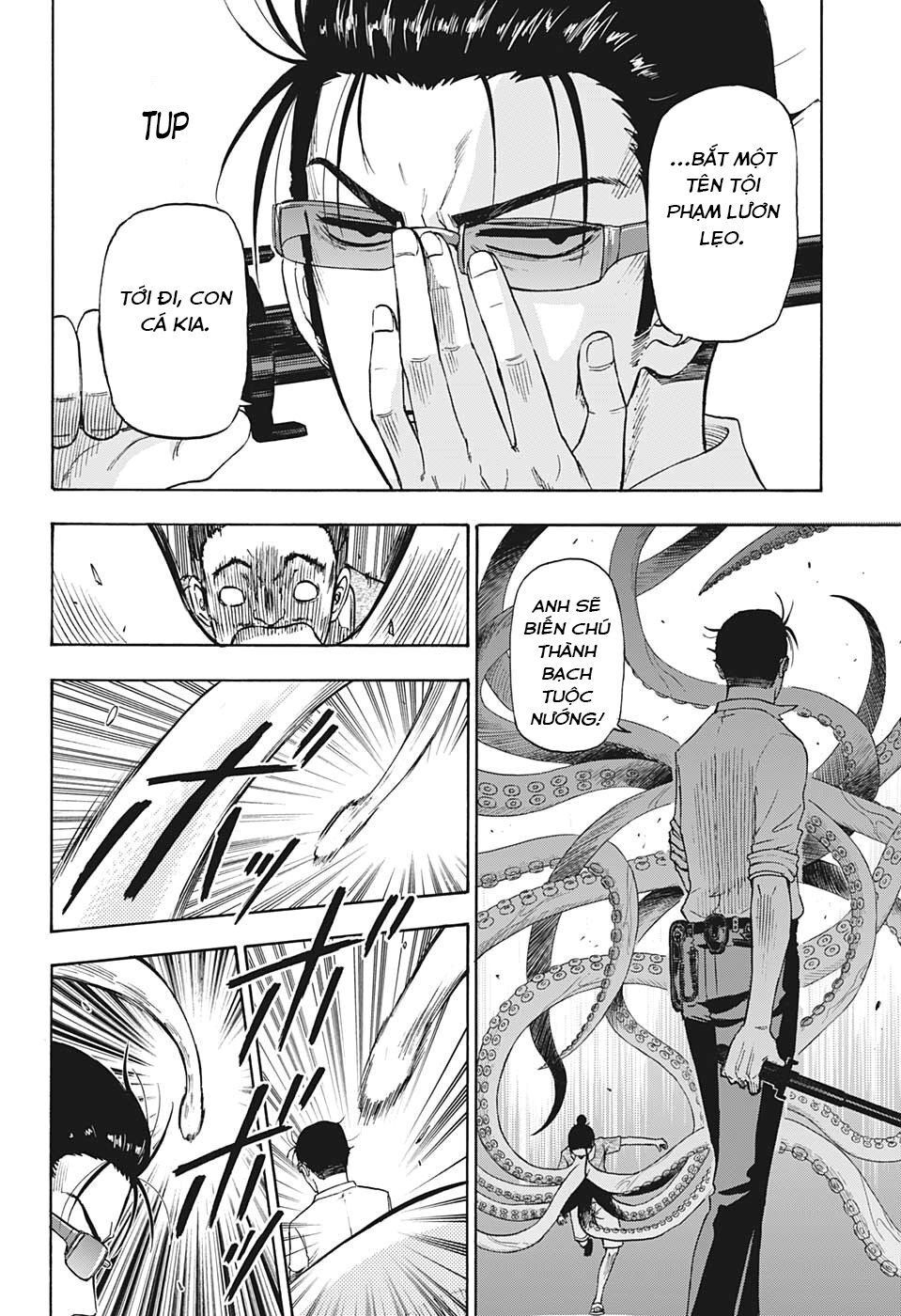 Shakunetsu No Nirai Kanai - Chương 3 - Trang 13