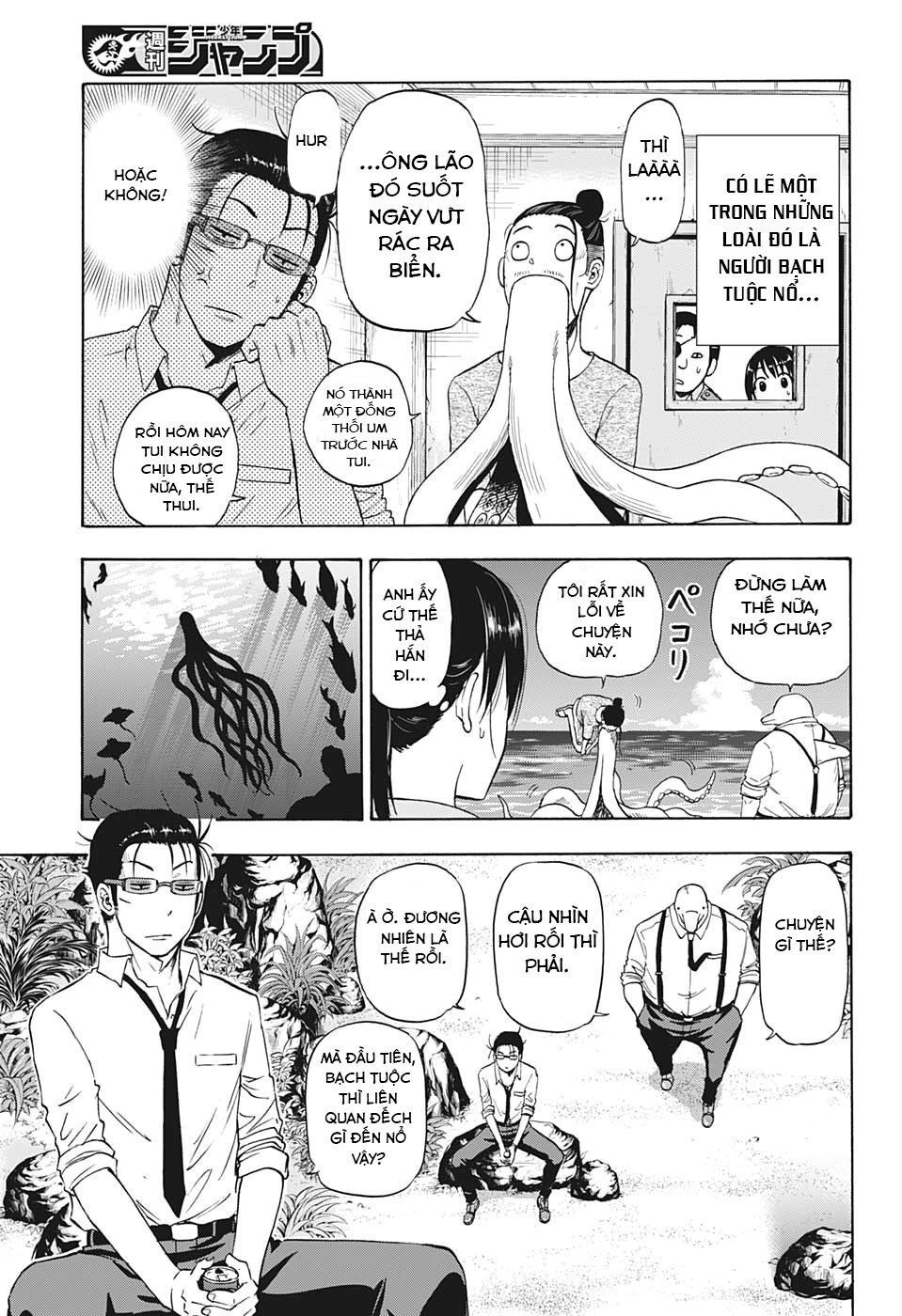 Shakunetsu No Nirai Kanai - Chương 3 - Trang 22