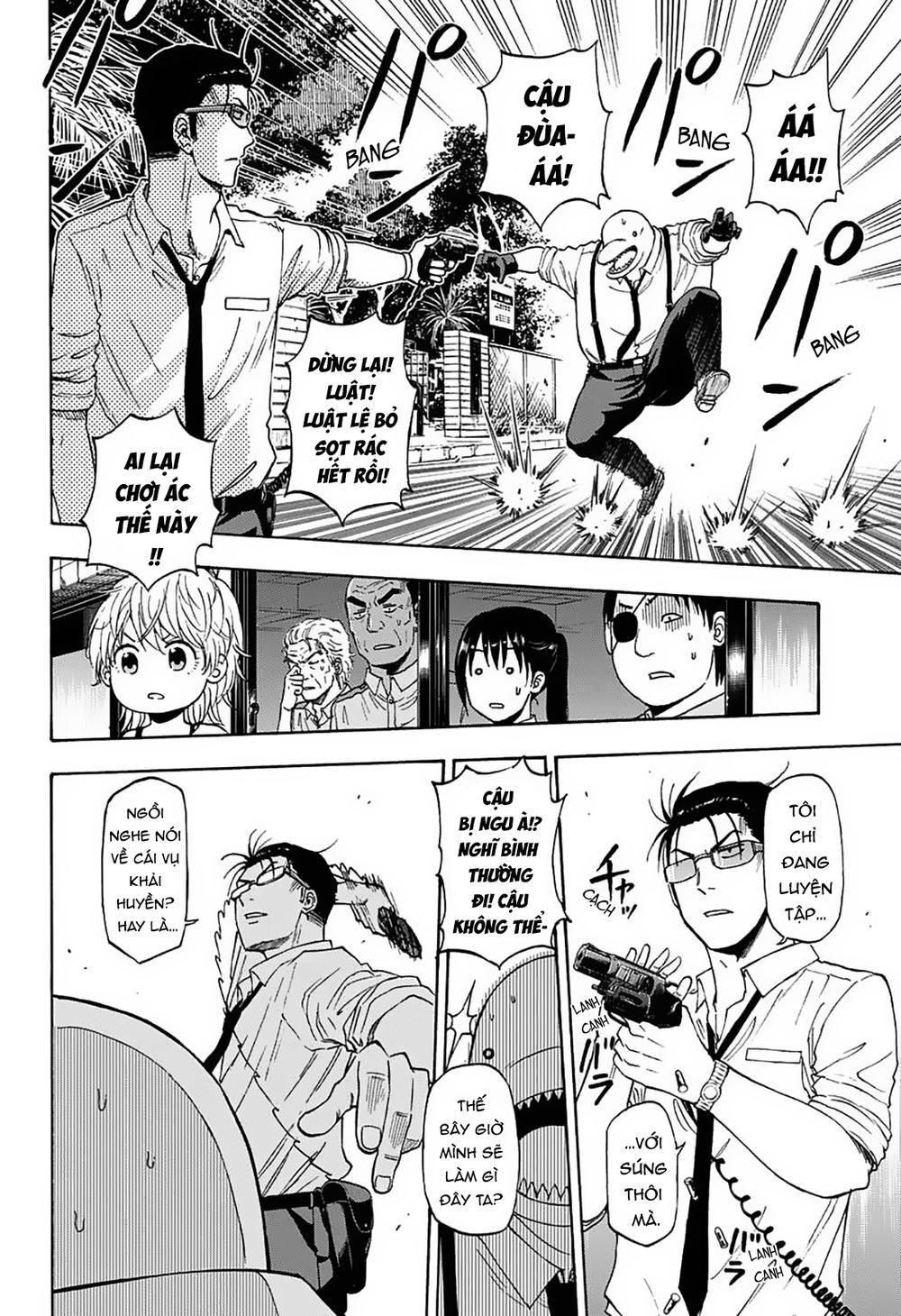 Shakunetsu No Nirai Kanai - Chương 4 - Trang 13