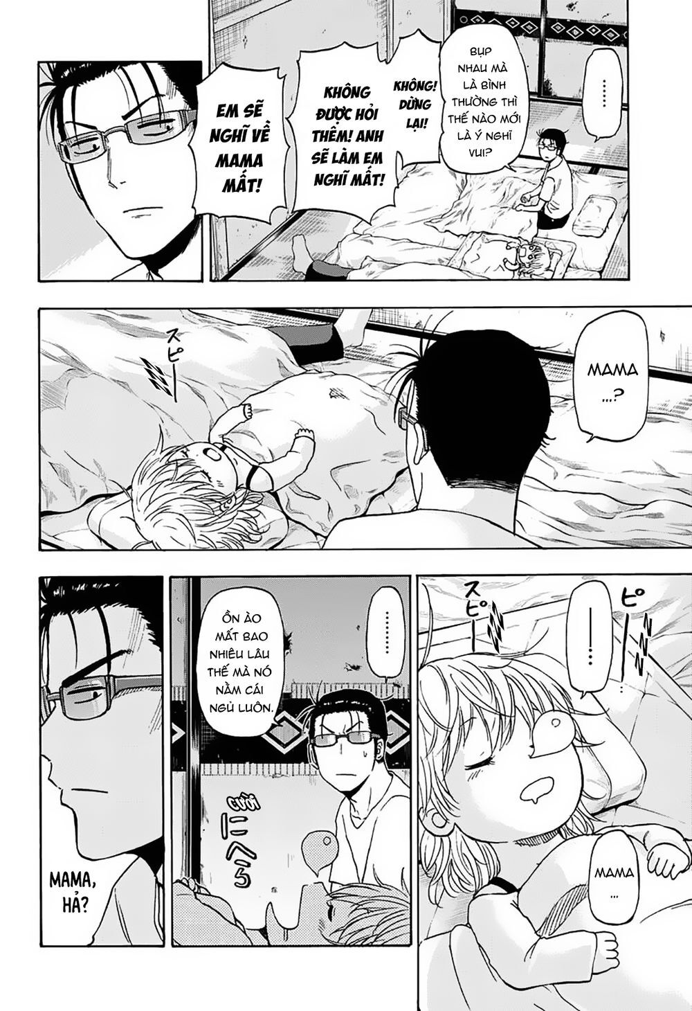 Shakunetsu No Nirai Kanai - Chương 4 - Trang 15