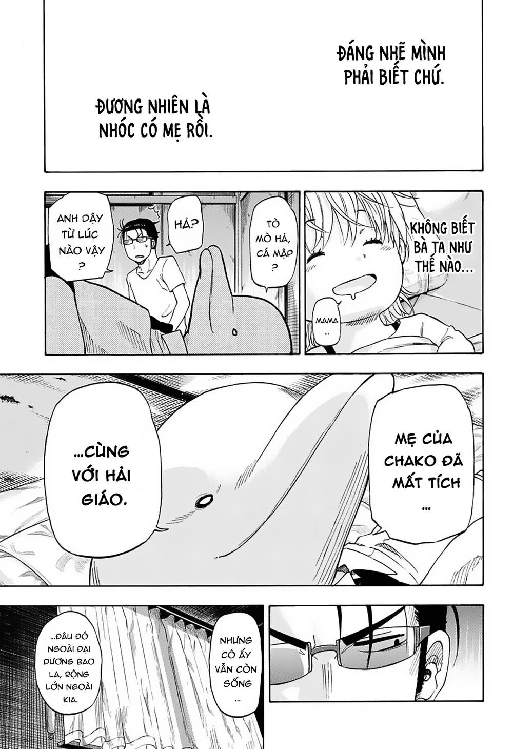 Shakunetsu No Nirai Kanai - Chương 4 - Trang 16