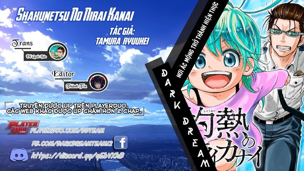 Shakunetsu No Nirai Kanai - Chương 5 - Trang 1