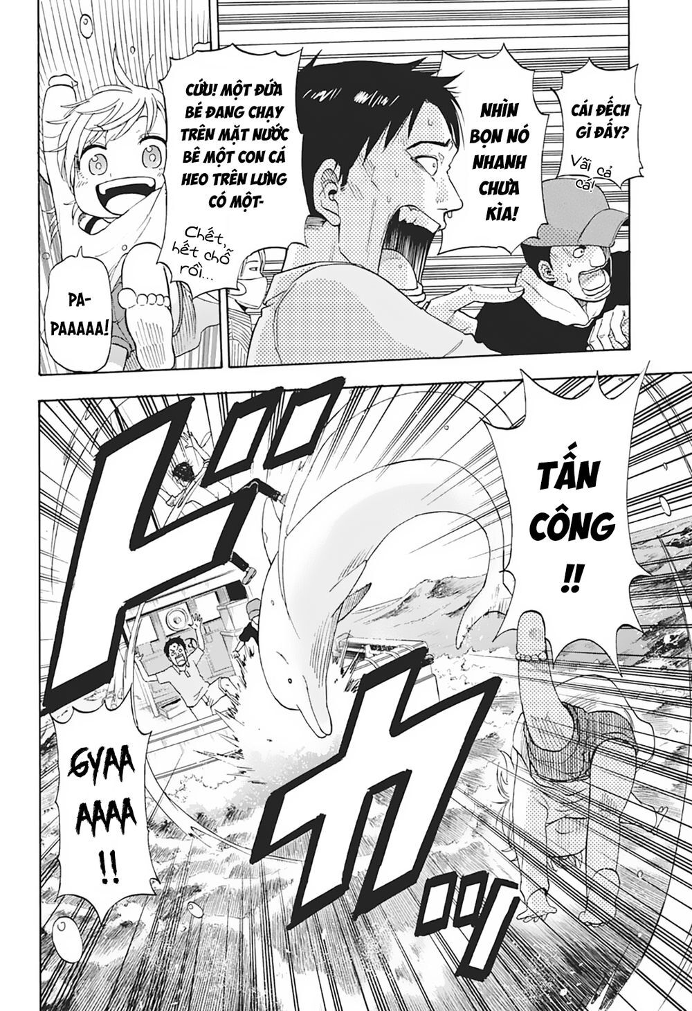 Shakunetsu No Nirai Kanai - Chương 5 - Trang 13