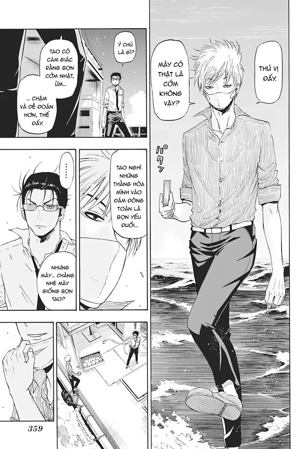 Shakunetsu No Nirai Kanai - Chương 5 - Trang 16