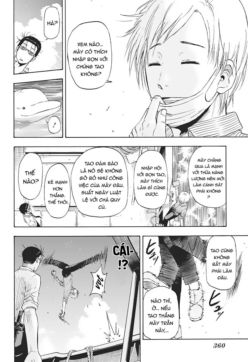 Shakunetsu No Nirai Kanai - Chương 5 - Trang 17