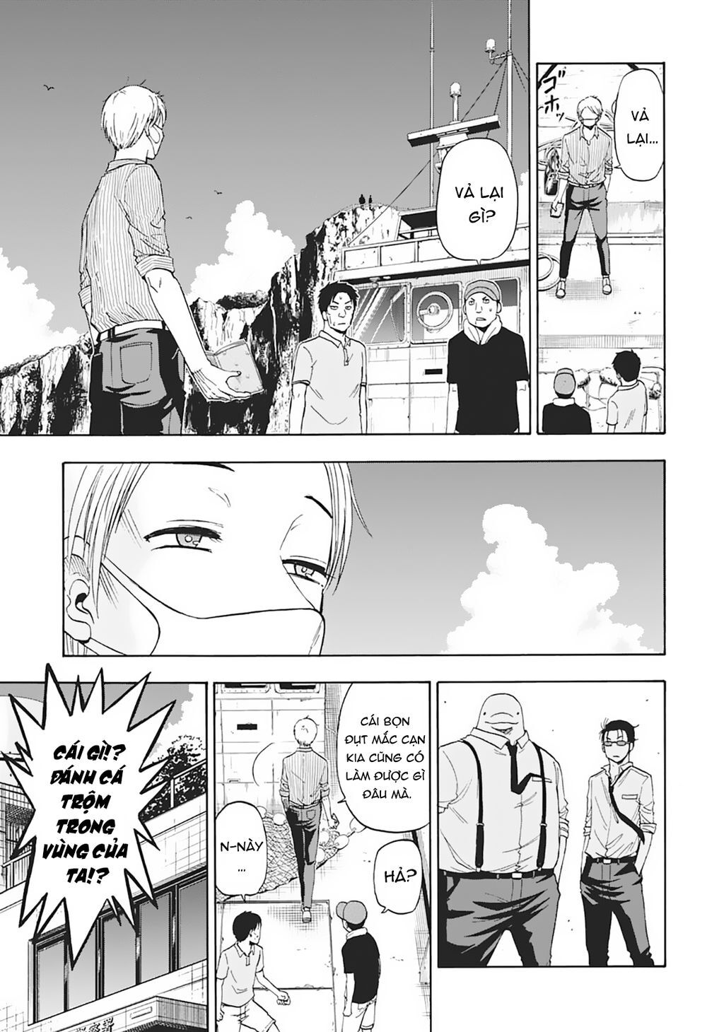 Shakunetsu No Nirai Kanai - Chương 5 - Trang 6