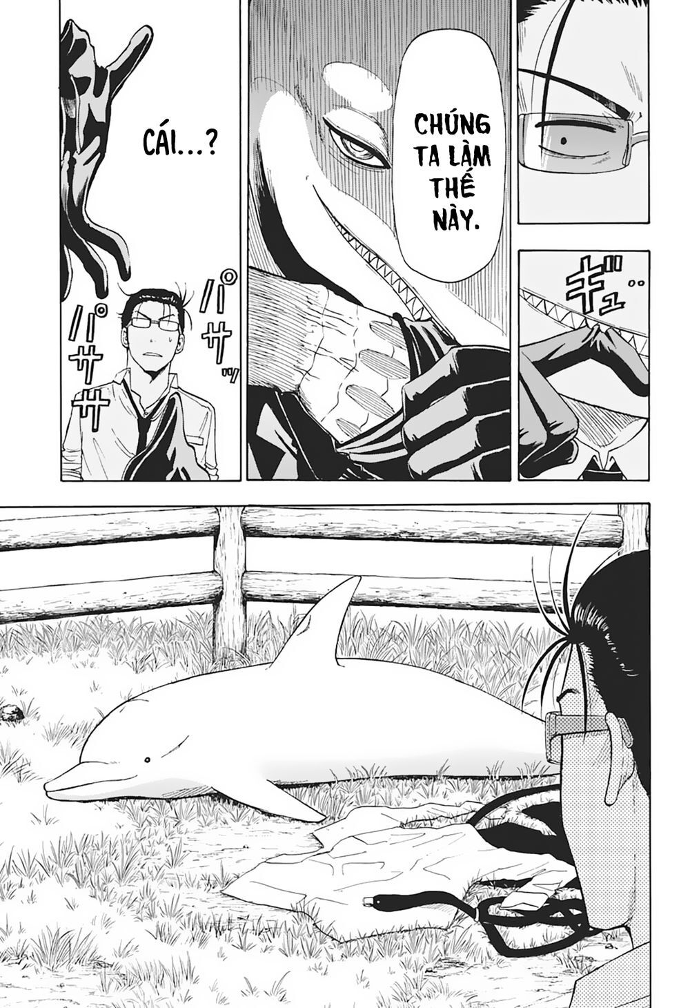 Shakunetsu No Nirai Kanai - Chương 5 - Trang 8