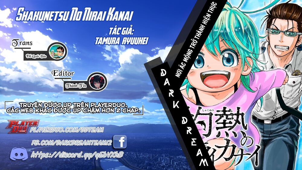 Shakunetsu No Nirai Kanai - Chương 6 - Trang 1