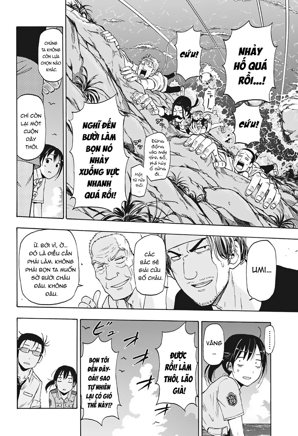 Shakunetsu No Nirai Kanai - Chương 6 - Trang 13