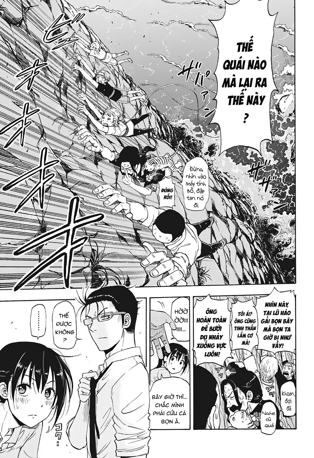 Shakunetsu No Nirai Kanai - Chương 6 - Trang 14