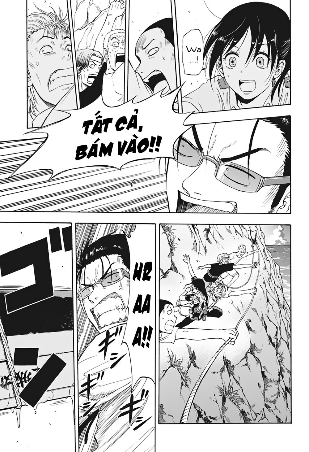 Shakunetsu No Nirai Kanai - Chương 6 - Trang 16