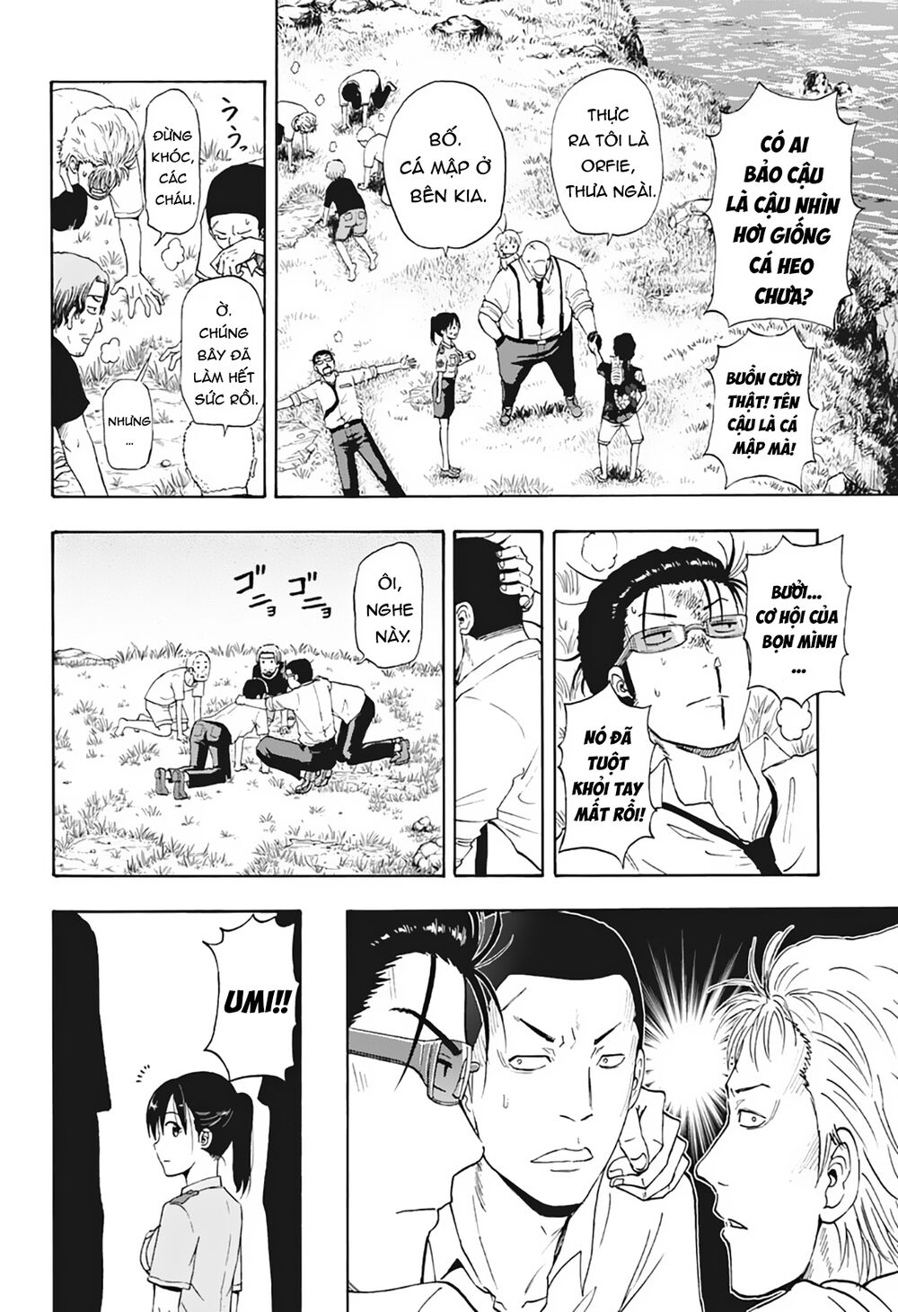 Shakunetsu No Nirai Kanai - Chương 6 - Trang 19