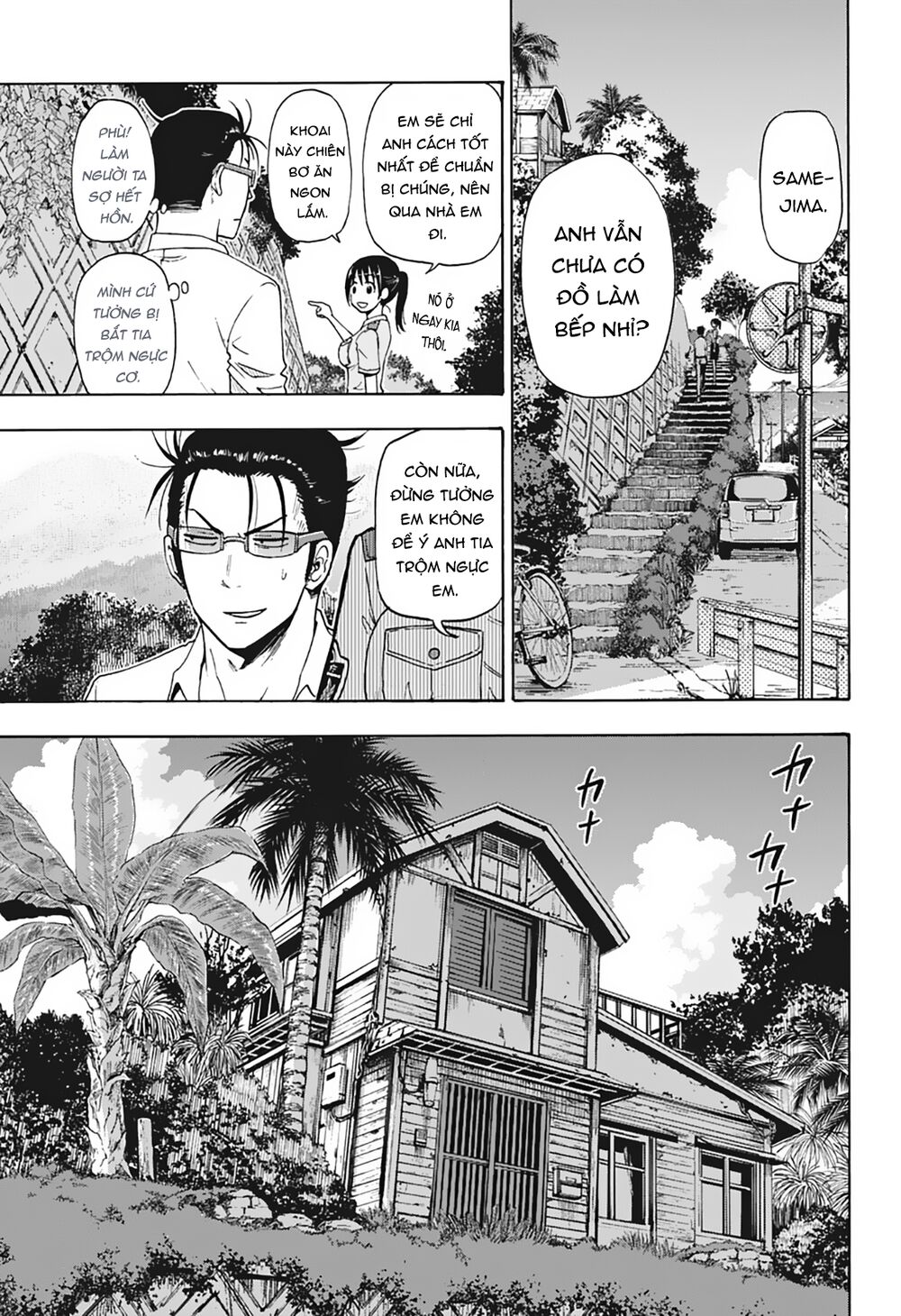 Shakunetsu No Nirai Kanai - Chương 6 - Trang 4