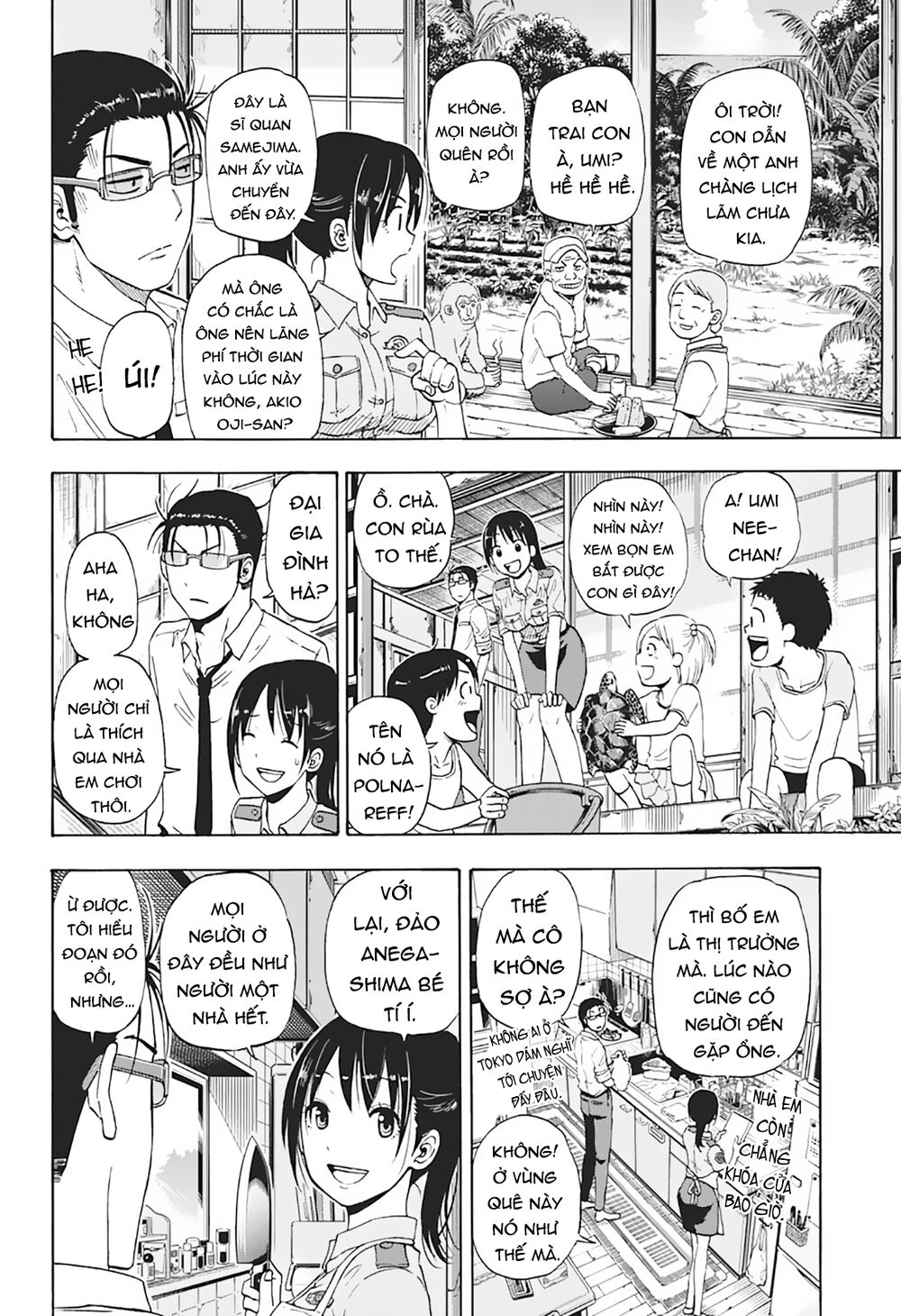 Shakunetsu No Nirai Kanai - Chương 6 - Trang 5