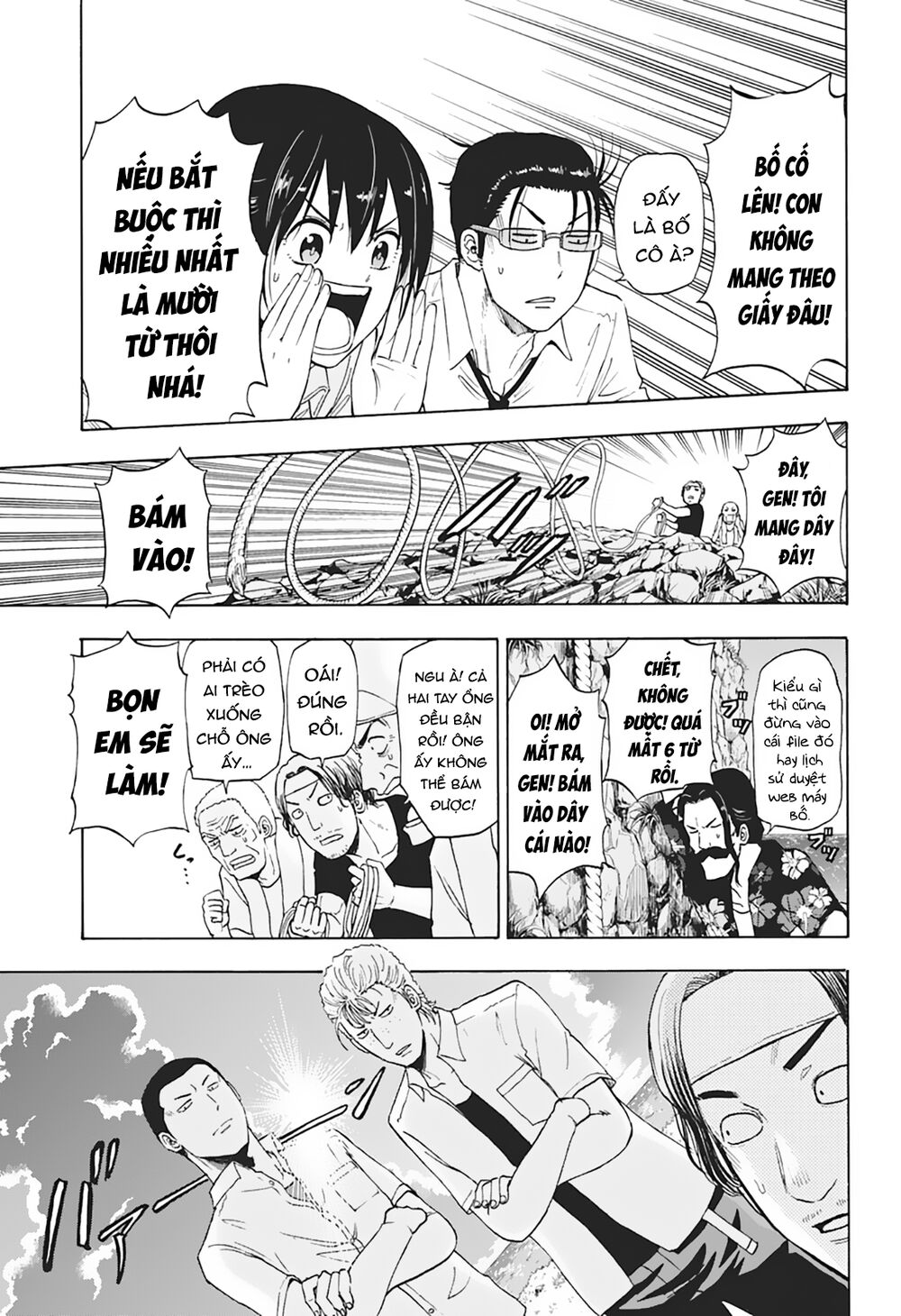 Shakunetsu No Nirai Kanai - Chương 6 - Trang 8