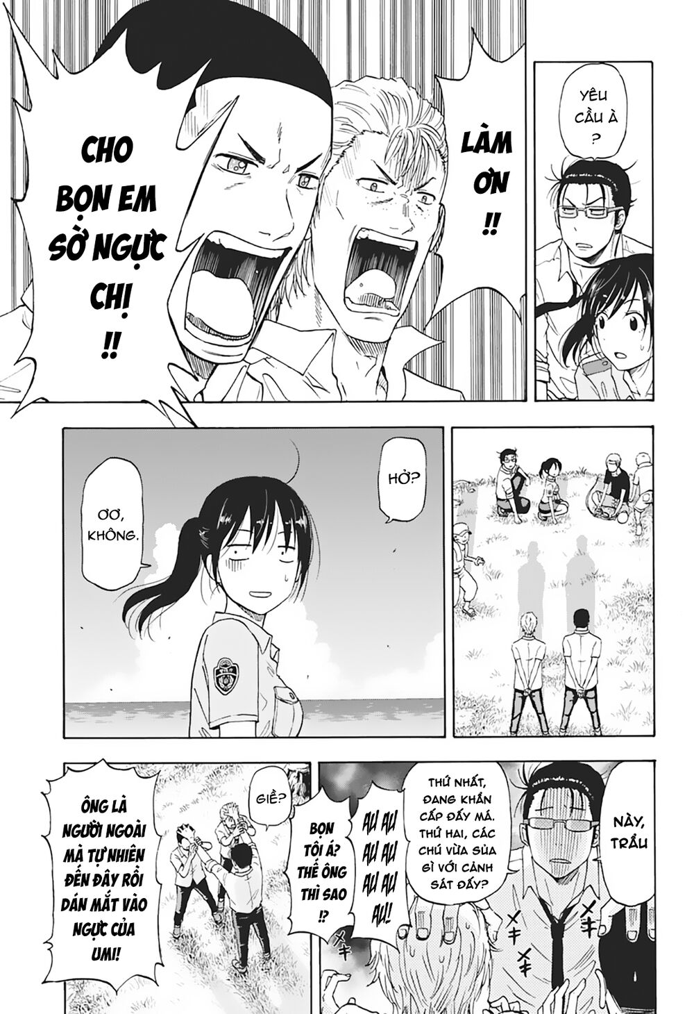 Shakunetsu No Nirai Kanai - Chương 6 - Trang 10