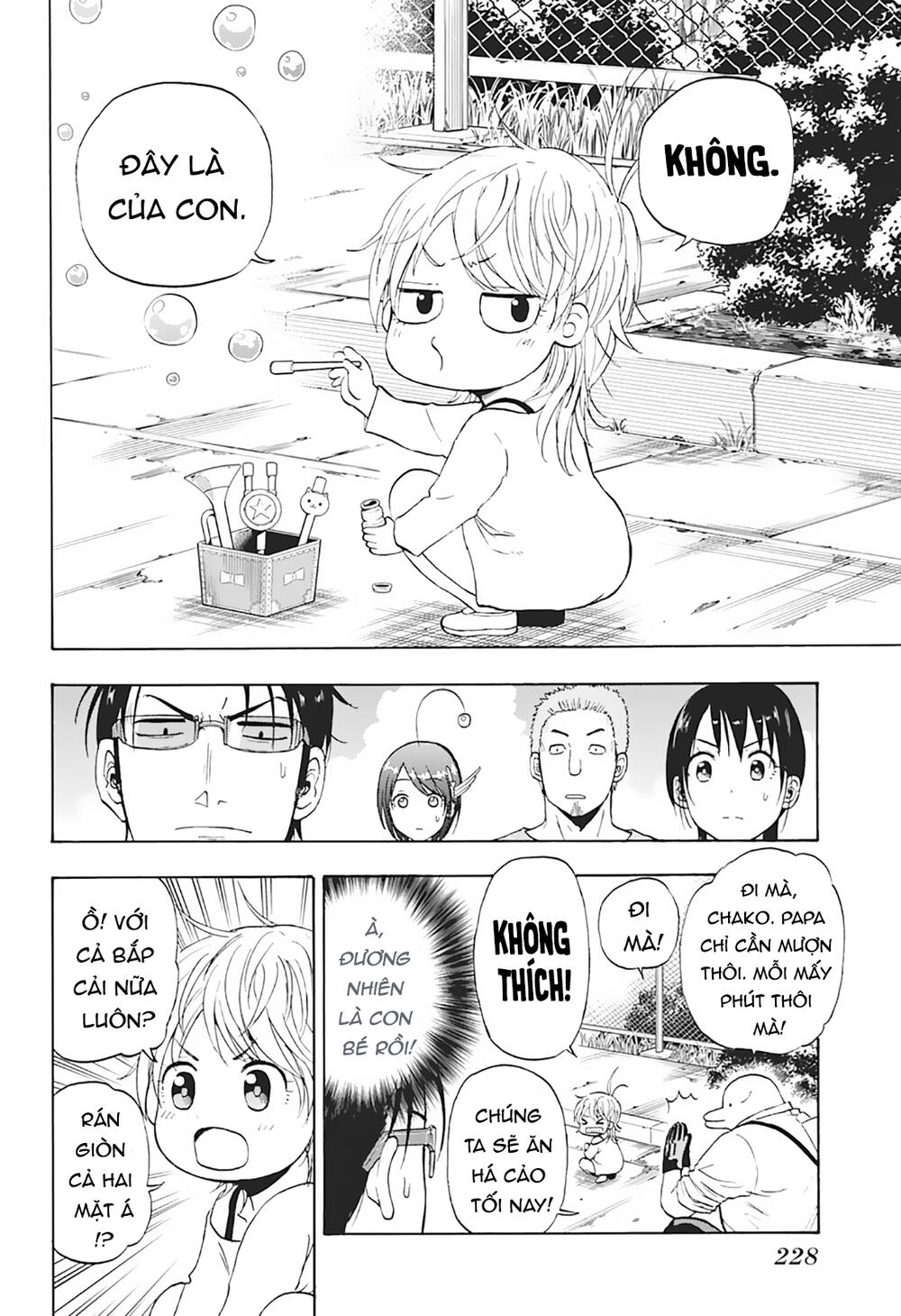 Shakunetsu No Nirai Kanai - Chương 7 - Trang 19