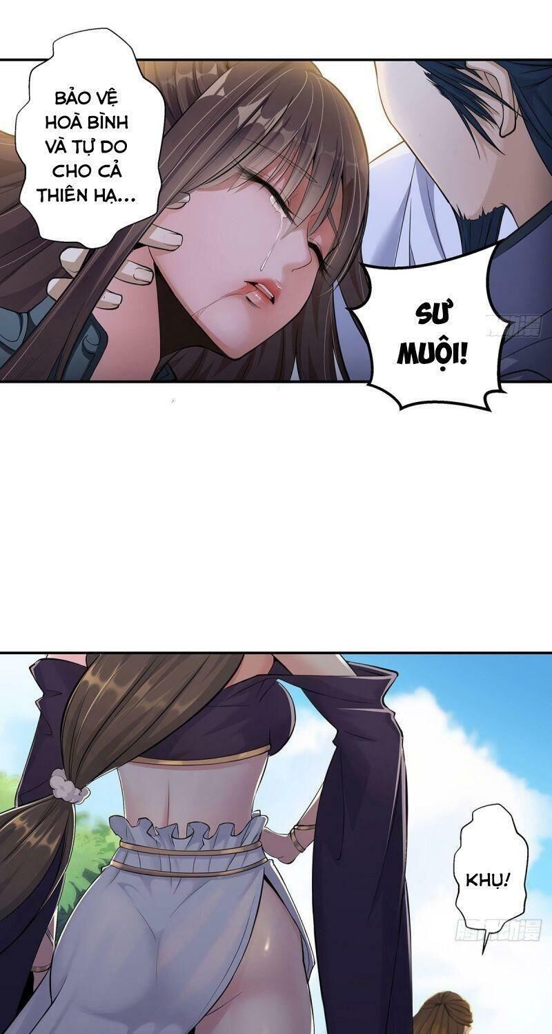 Ta Là Đại Hoàn Đan - Chương 1.1 - Trang 17