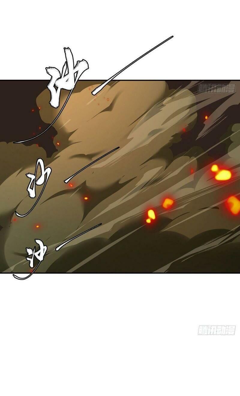 Ta Là Đại Hoàn Đan - Chương 1.1 - Trang 28