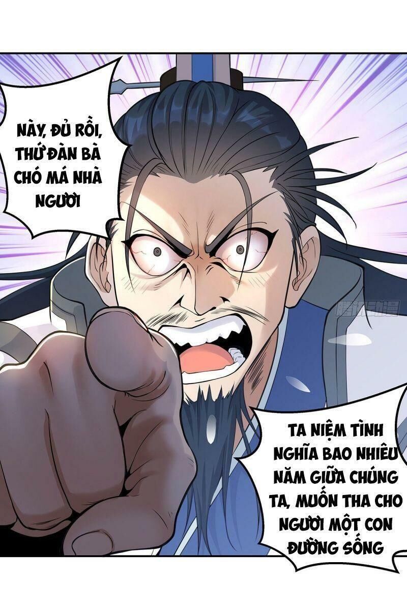 Ta Là Đại Hoàn Đan - Chương 1.1 - Trang 43