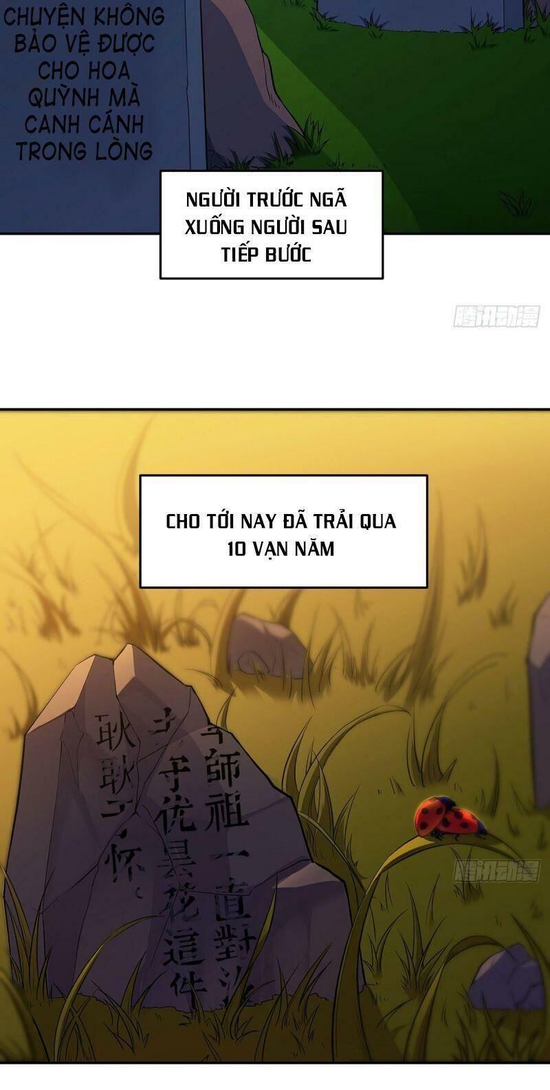 Ta Là Đại Hoàn Đan - Chương 1.1 - Trang 10