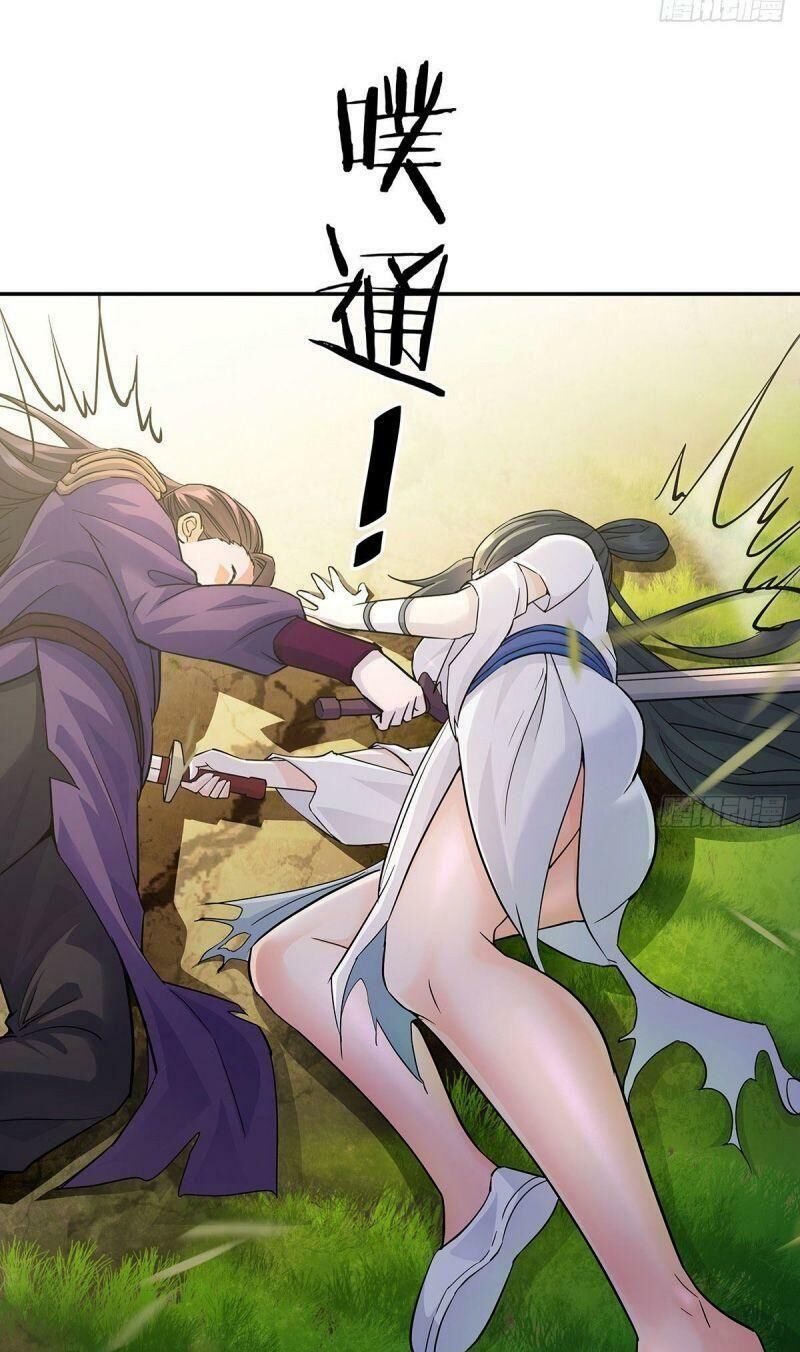 Ta Là Đại Hoàn Đan - Chương 1.2 - Trang 11