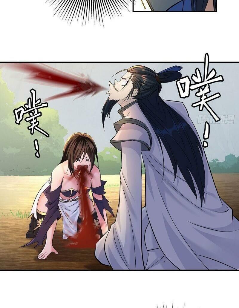 Ta Là Đại Hoàn Đan - Chương 1.2 - Trang 23