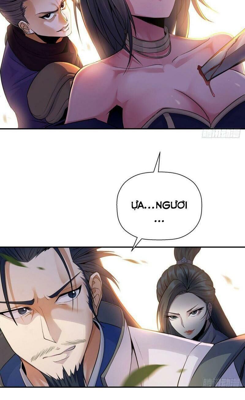 Ta Là Đại Hoàn Đan - Chương 1.2 - Trang 4