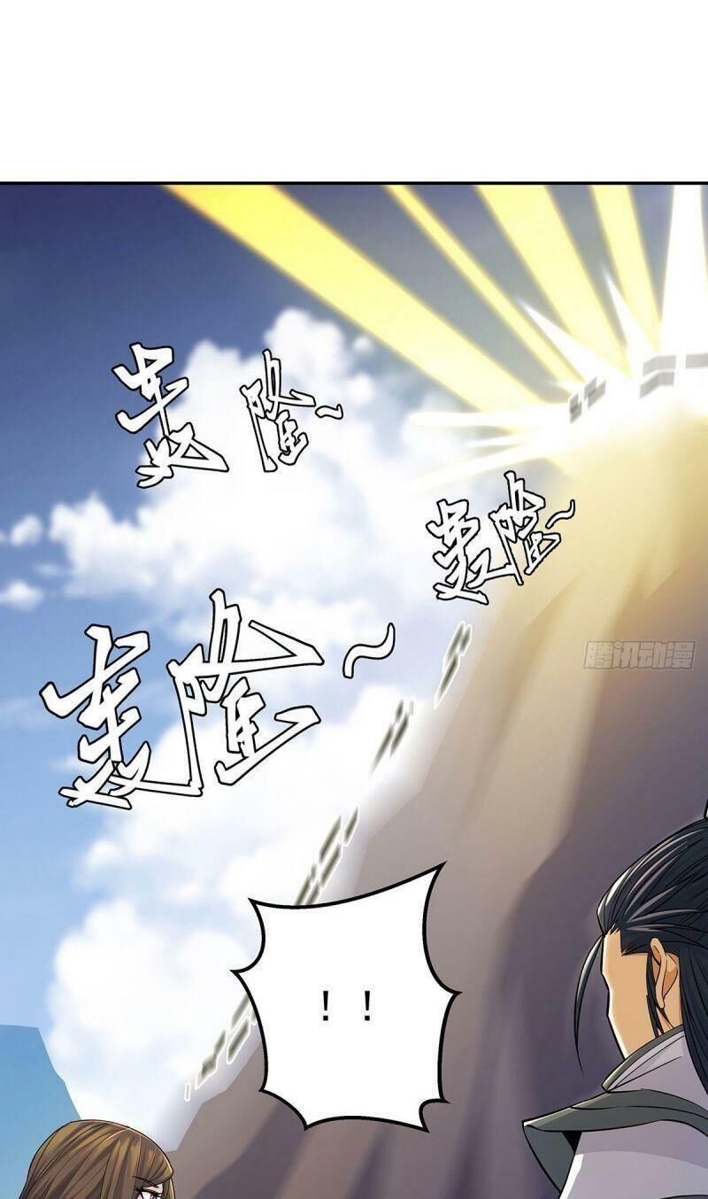 Ta Là Đại Hoàn Đan - Chương 1.2 - Trang 35