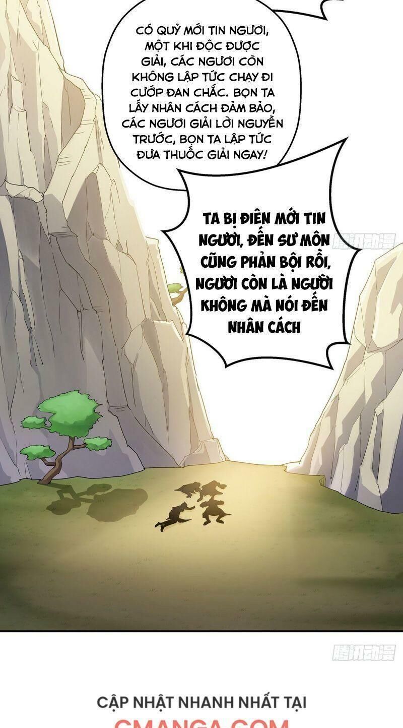 Ta Là Đại Hoàn Đan - Chương 1.3 - Trang 33