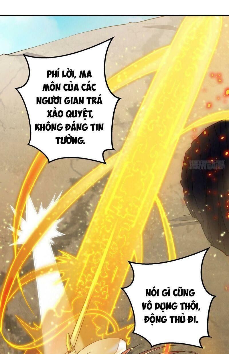 Ta Là Đại Hoàn Đan - Chương 1.3 - Trang 42