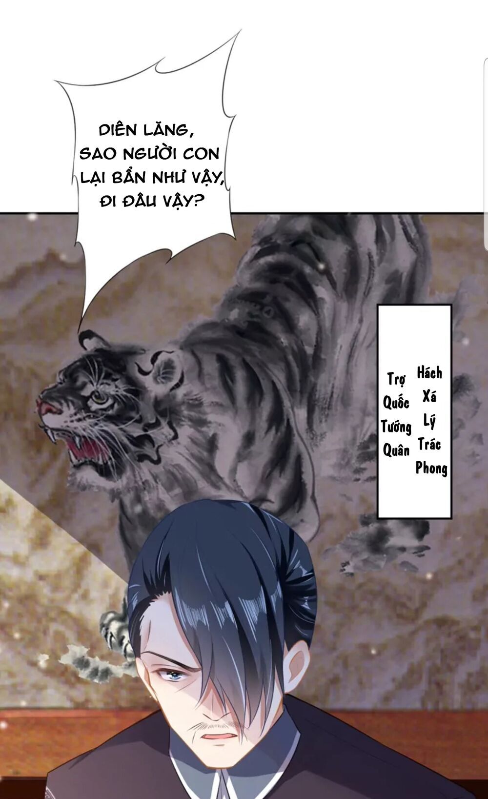 Quận Chúa Cẩn Thận, Đã Định Rồi Khó Đổi Lắm! - Chương 11 - Trang 5