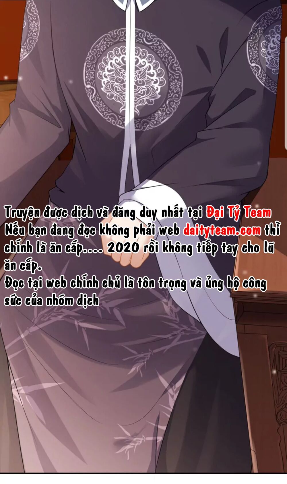 Quận Chúa Cẩn Thận, Đã Định Rồi Khó Đổi Lắm! - Chương 11 - Trang 6