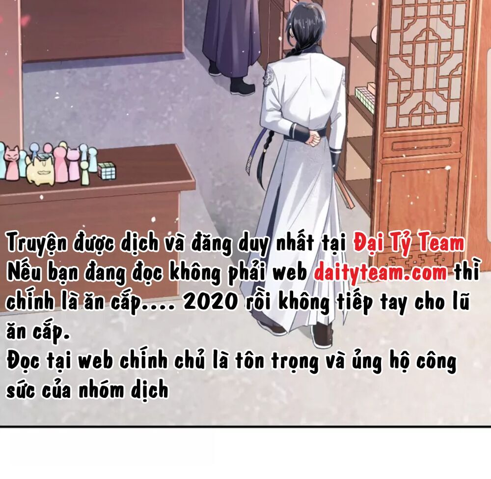 Quận Chúa Cẩn Thận, Đã Định Rồi Khó Đổi Lắm! - Chương 12 - Trang 47