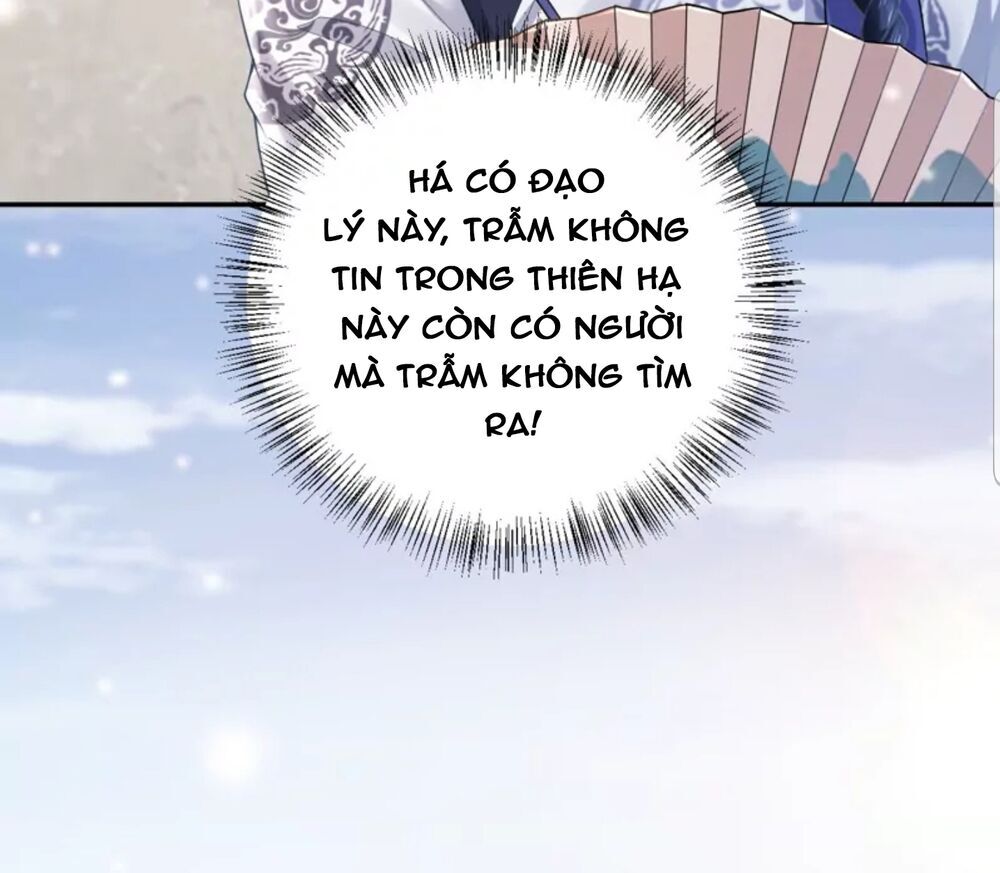 Quận Chúa Cẩn Thận, Đã Định Rồi Khó Đổi Lắm! - Chương 13 - Trang 10