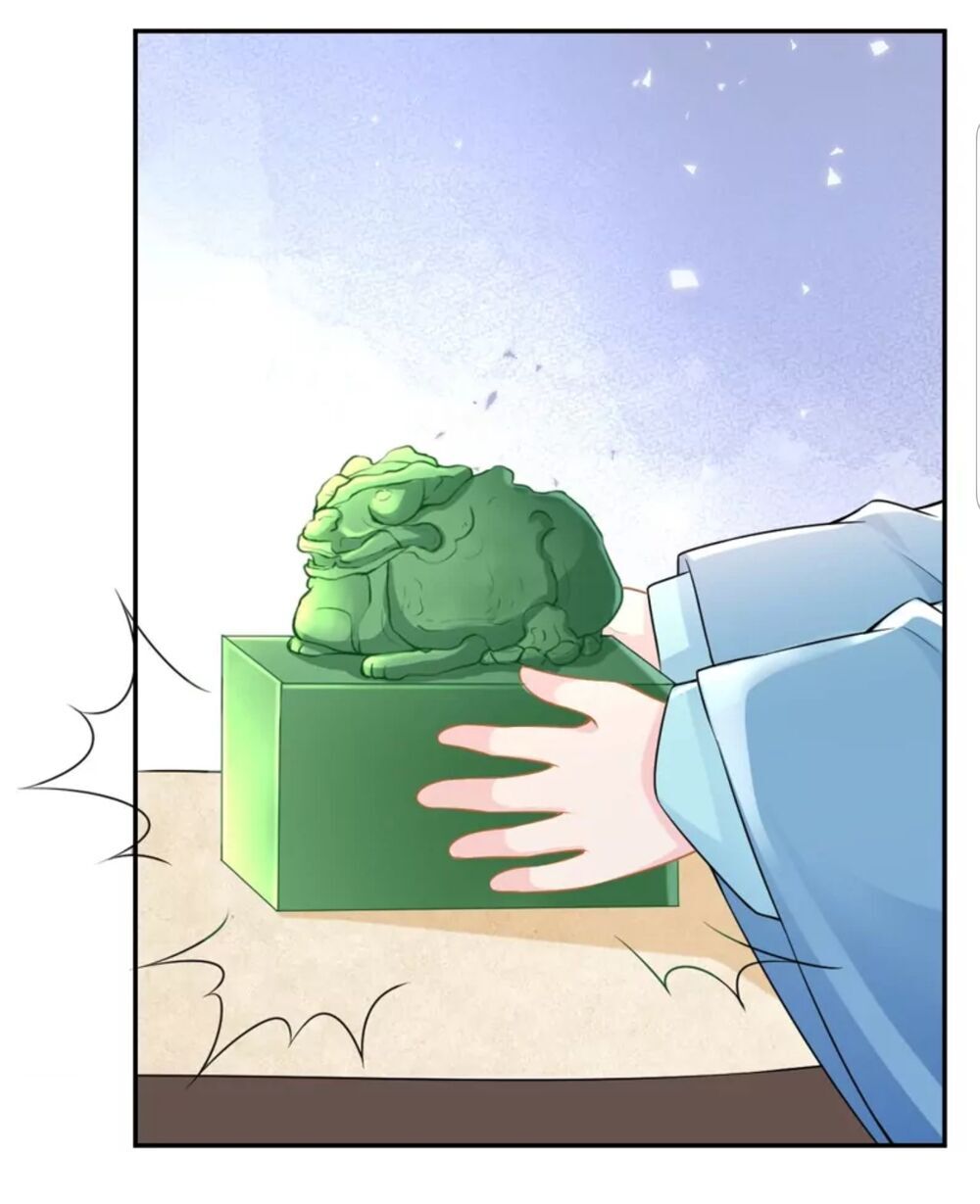 Quận Chúa Cẩn Thận, Đã Định Rồi Khó Đổi Lắm! - Chương 14 - Trang 55