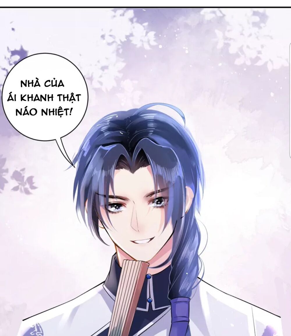 Quận Chúa Cẩn Thận, Đã Định Rồi Khó Đổi Lắm! - Chương 15 - Trang 11