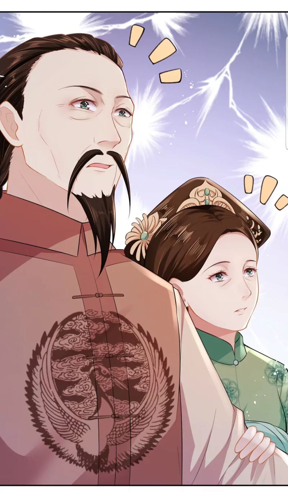 Quận Chúa Cẩn Thận, Đã Định Rồi Khó Đổi Lắm! - Chương 15 - Trang 13