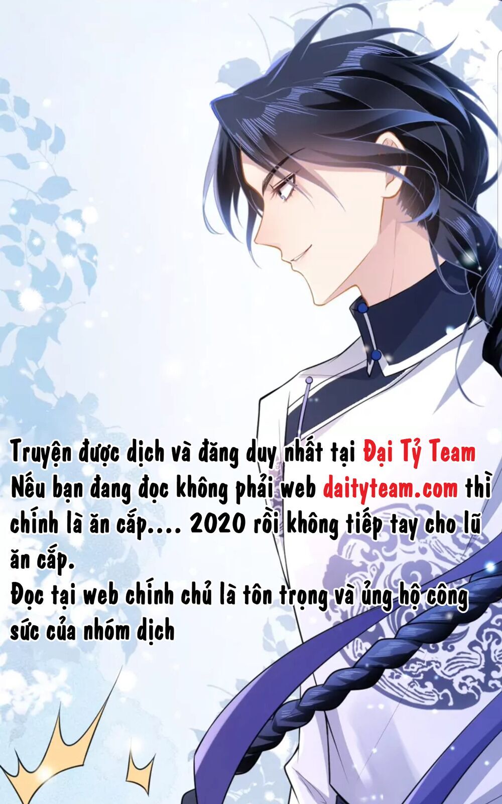 Quận Chúa Cẩn Thận, Đã Định Rồi Khó Đổi Lắm! - Chương 17 - Trang 28