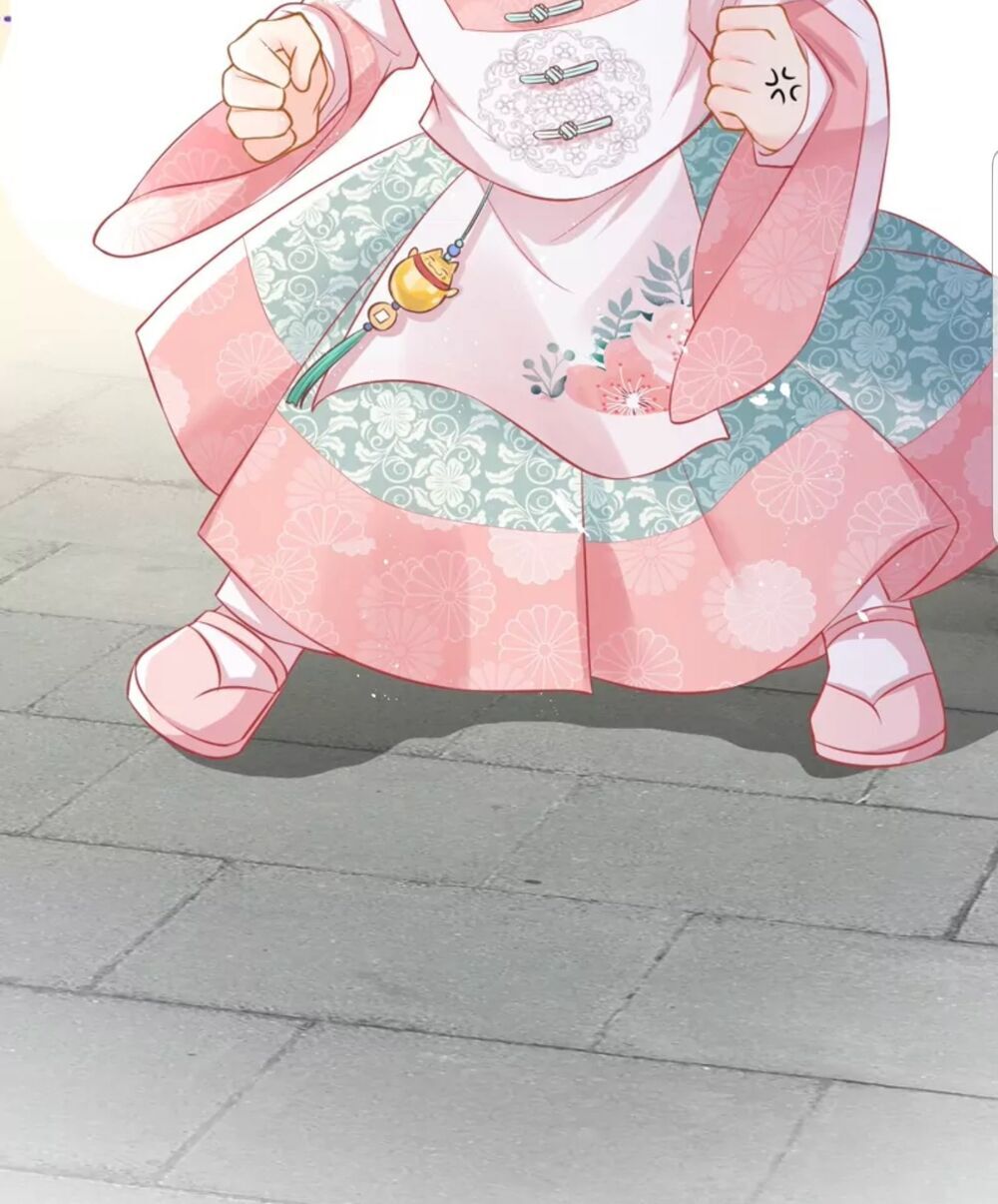 Quận Chúa Cẩn Thận, Đã Định Rồi Khó Đổi Lắm! - Chương 17 - Trang 5