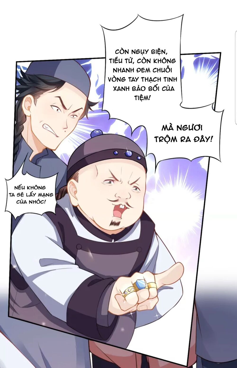 Quận Chúa Cẩn Thận, Đã Định Rồi Khó Đổi Lắm! - Chương 18 - Trang 15