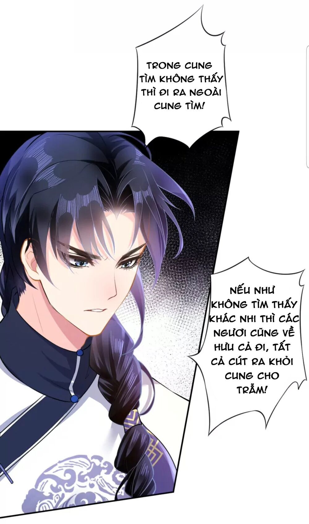 Quận Chúa Cẩn Thận, Đã Định Rồi Khó Đổi Lắm! - Chương 18 - Trang 7