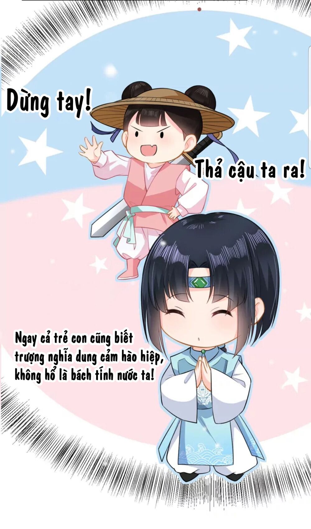 Quận Chúa Cẩn Thận, Đã Định Rồi Khó Đổi Lắm! - Chương 19 - Trang 17