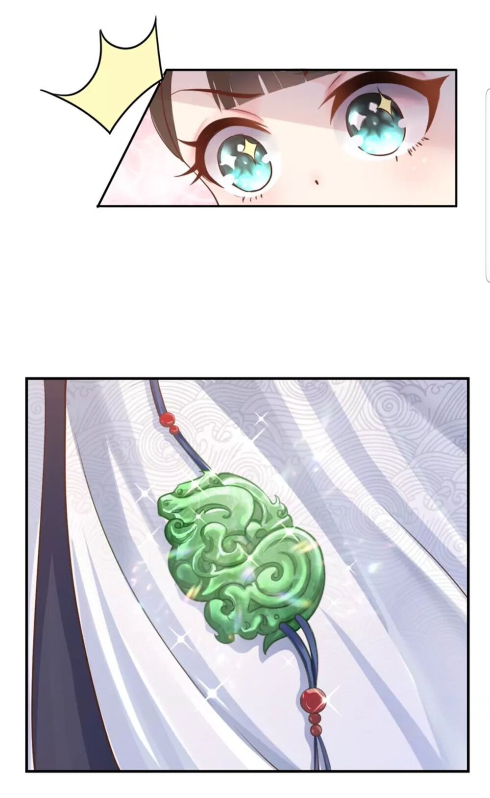 Quận Chúa Cẩn Thận, Đã Định Rồi Khó Đổi Lắm! - Chương 2 - Trang 29