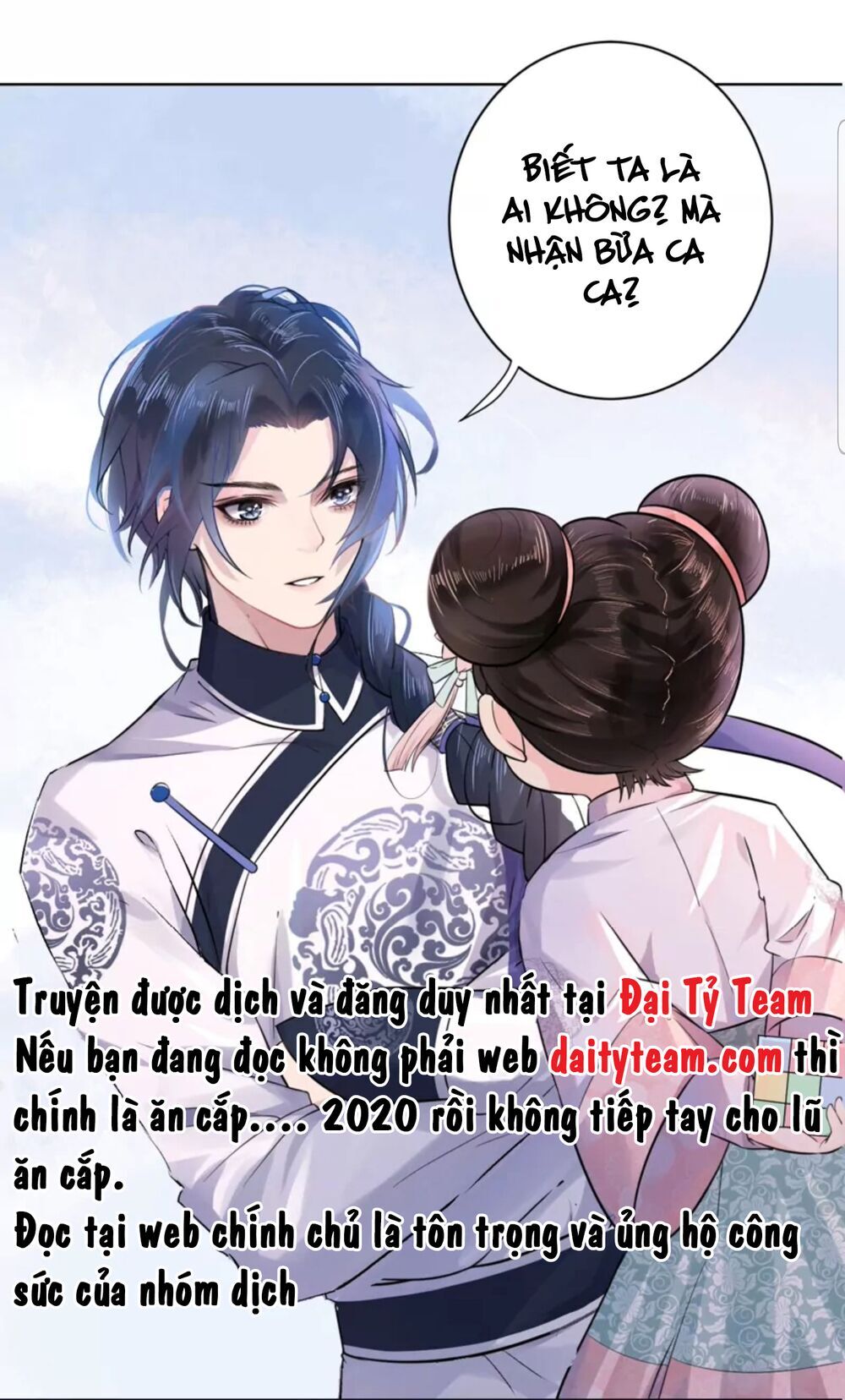 Quận Chúa Cẩn Thận, Đã Định Rồi Khó Đổi Lắm! - Chương 2 - Trang 34